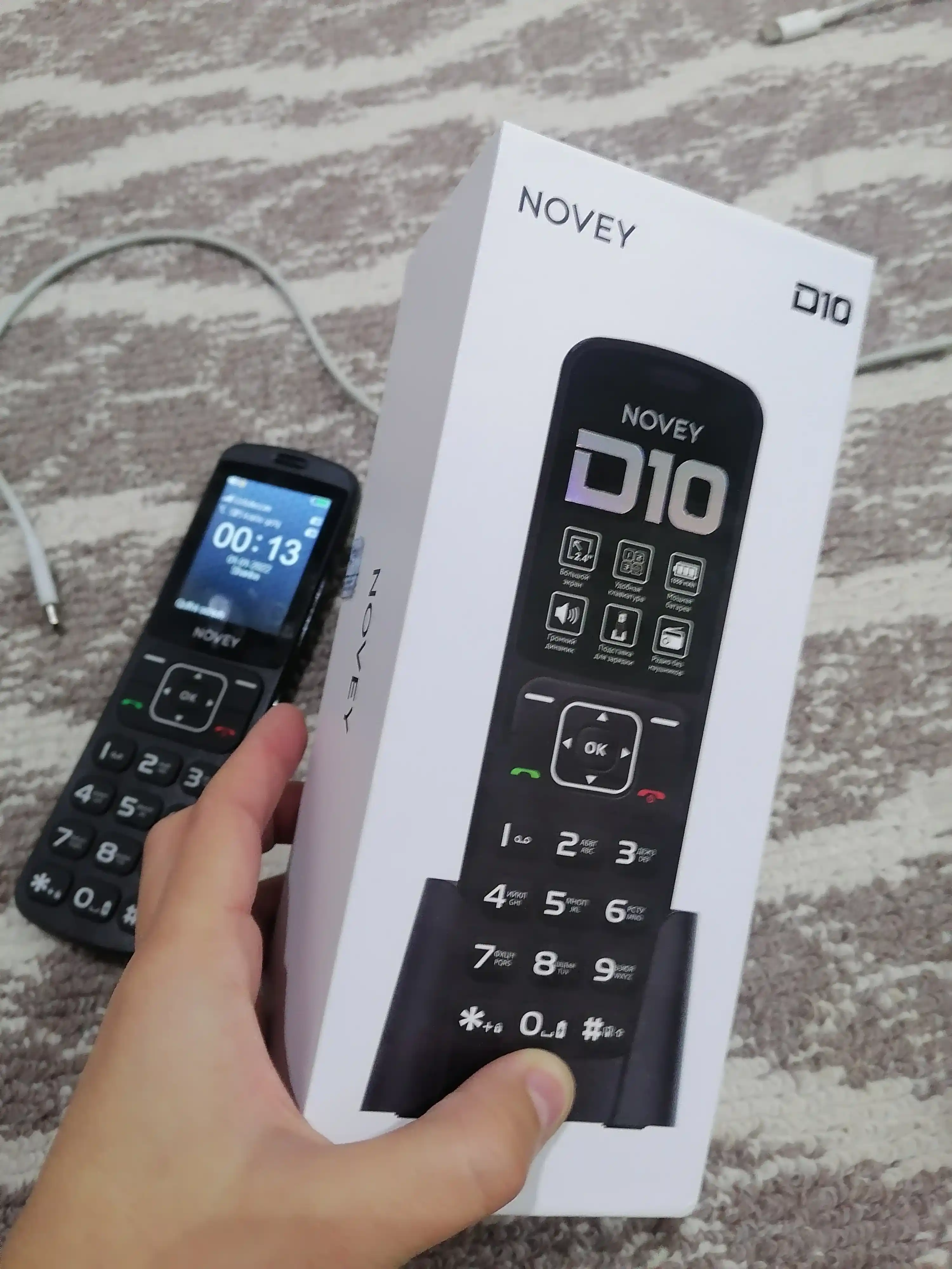 Мобильный телефон Novey D10 для пожилых, с базой для зарядки, SOS, фонарик, 2 SIM