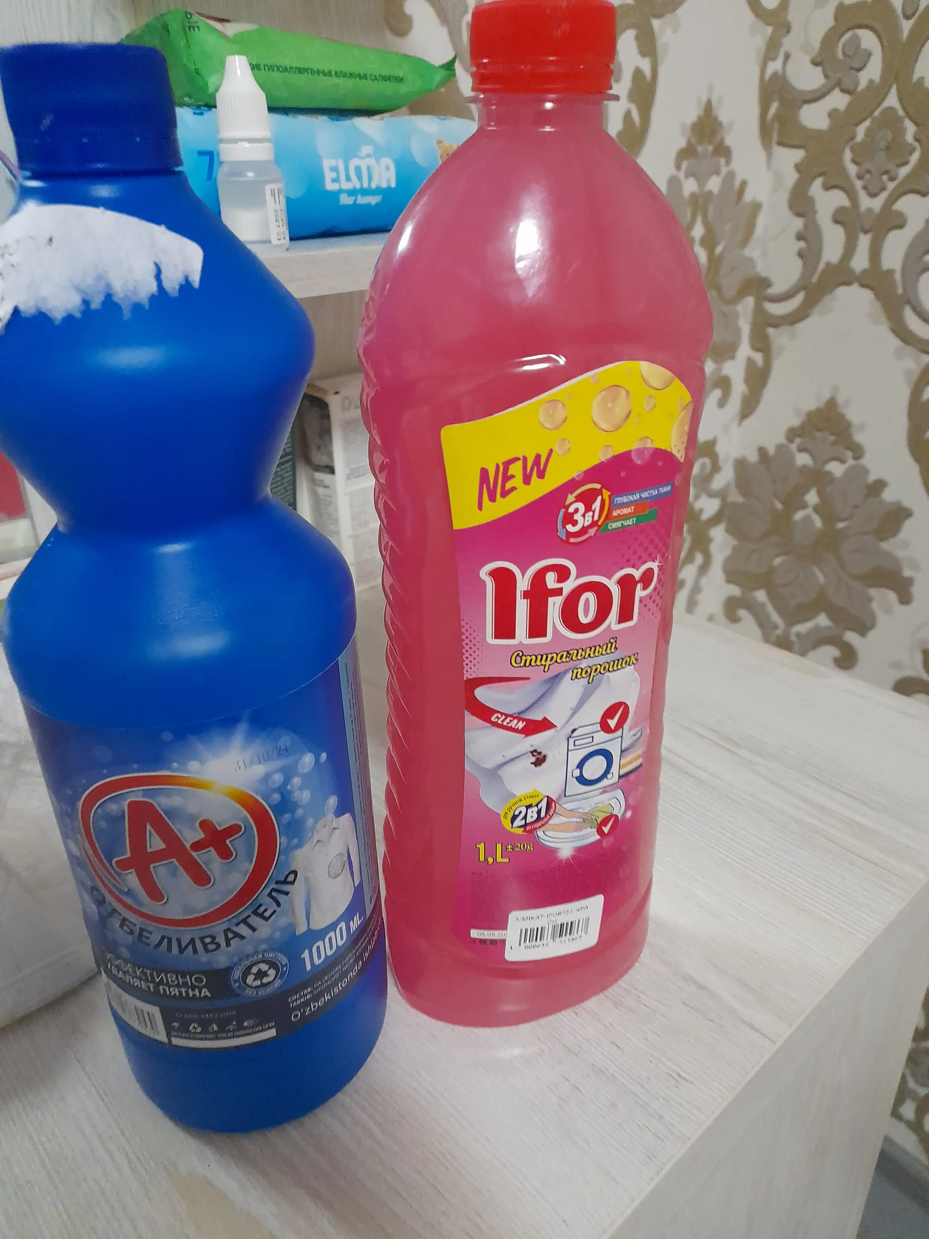 Гель для стирки Ифор стандарт, 1, 2.4, 5 л
