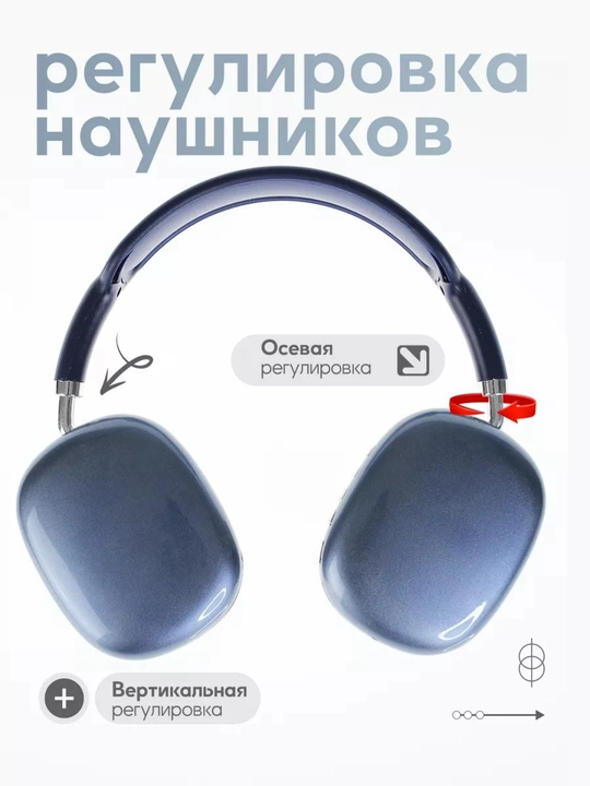 Simsiz quloqchinlar "P9 Bluetooth", "Pods Max RGB AP J01", mikrofon bilan
