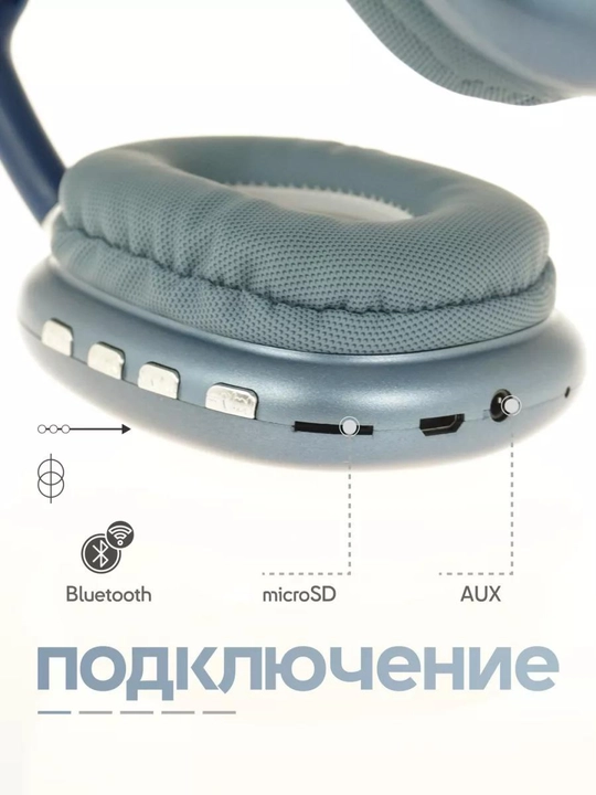 Simsiz quloqchinlar "P9 Bluetooth", "Pods Max RGB AP J01", mikrofon bilan