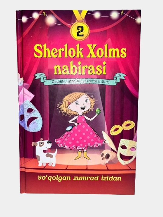Sherlok Xolms nabirasi: Yo'qolgan zumrad izidan - 