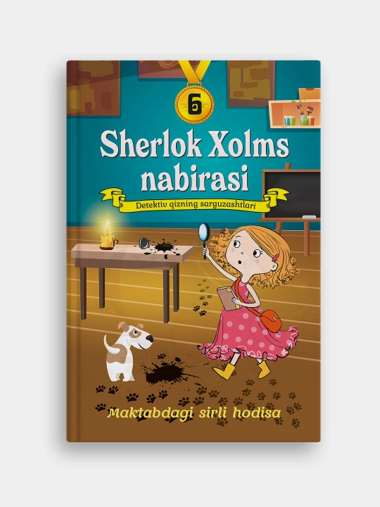 Sherlok Xolms nabirasi: Maktabdagi sirli hodisa - 