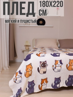 Слоновая кость