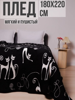 Хром
