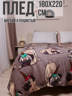 Коричневый