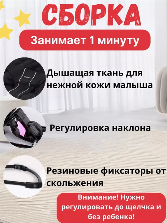 Шезлонг детский для новорожденных, качалка с игрушками