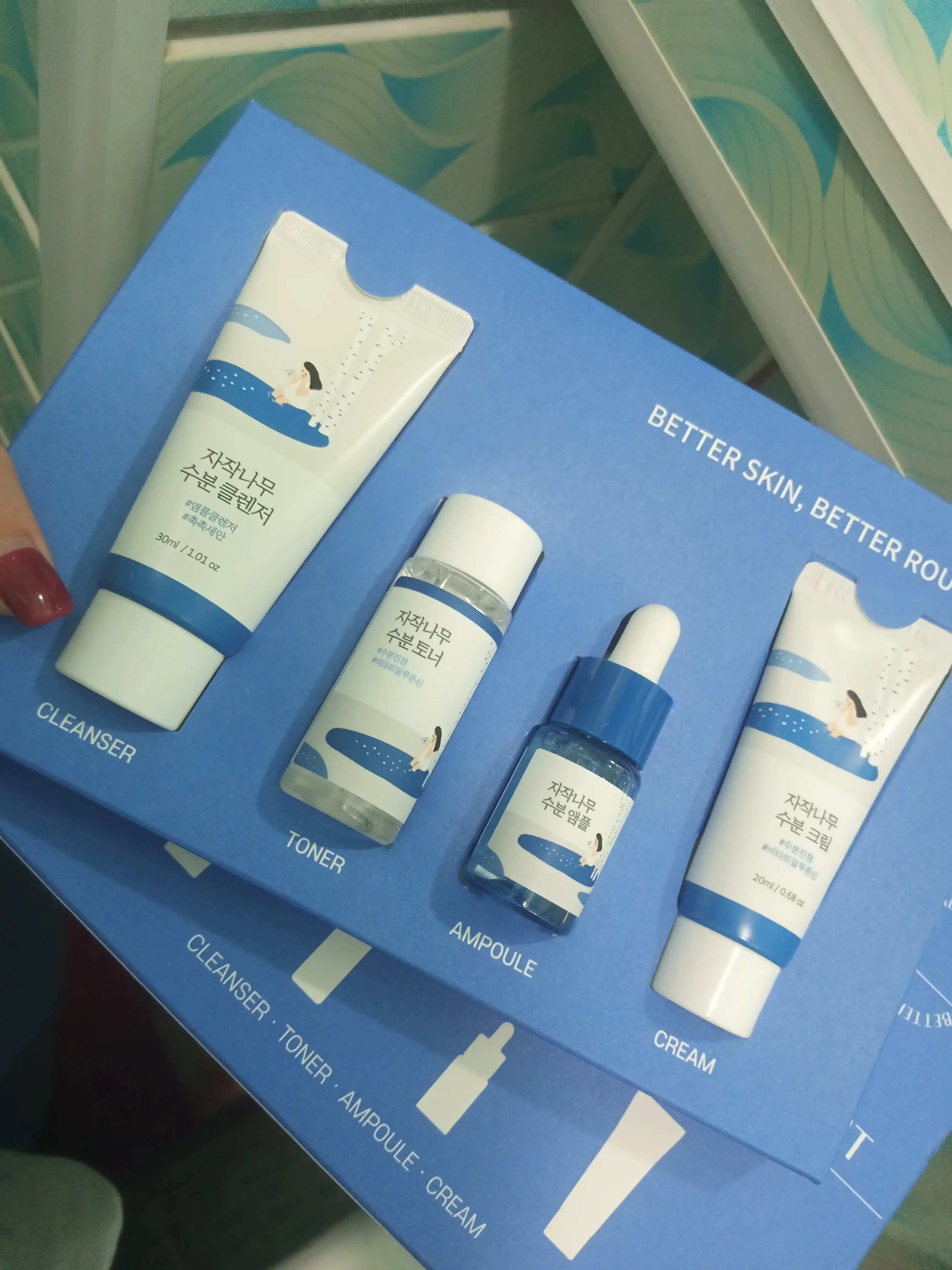 Наборы миниатюр для базового ухода Round Lab Skincare Trial Kit
