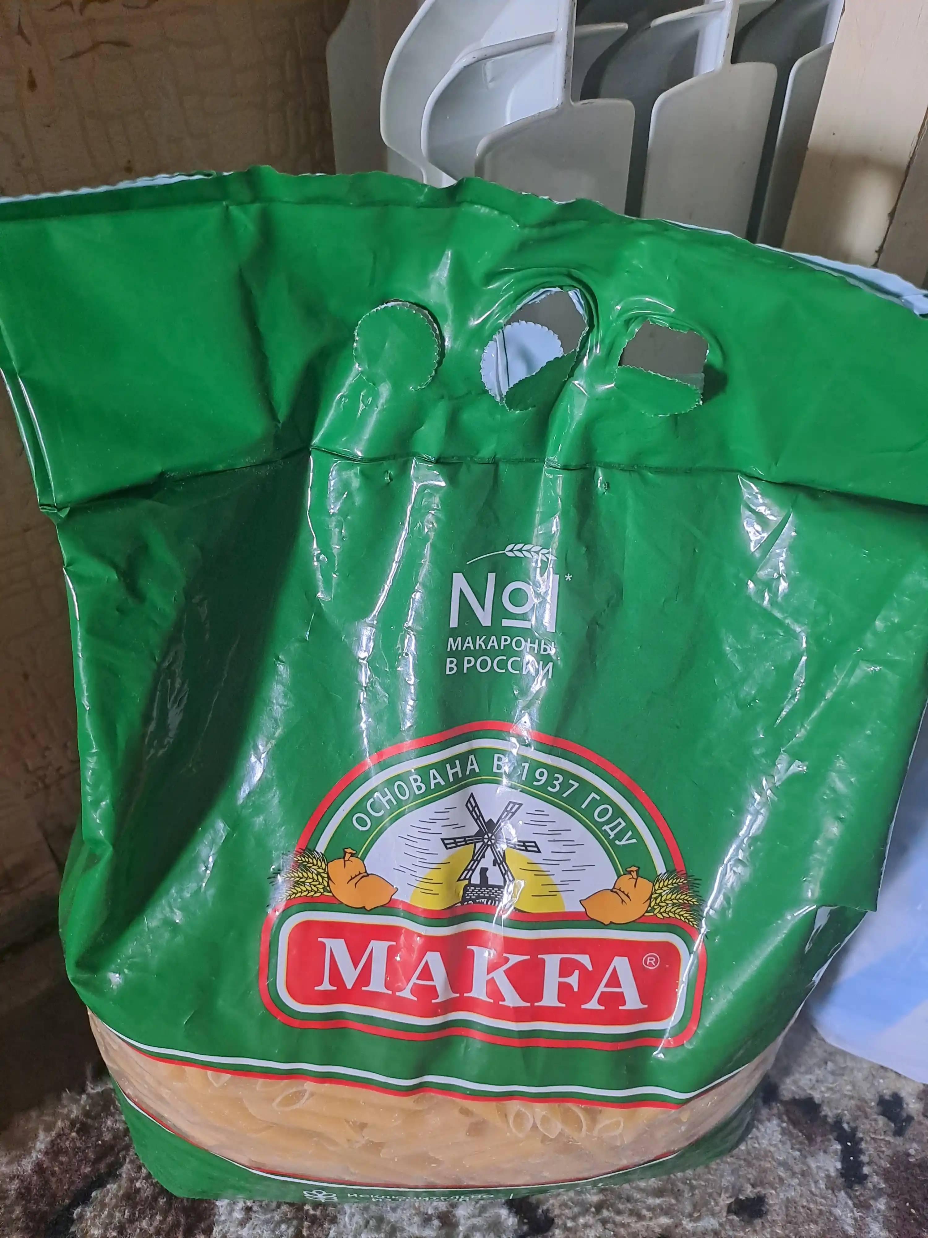 Макароны MAKFA Перья, 3 кг