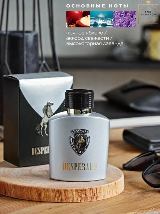 Xushboylangan suvi erkaklar uchun Desperado, 100 ml