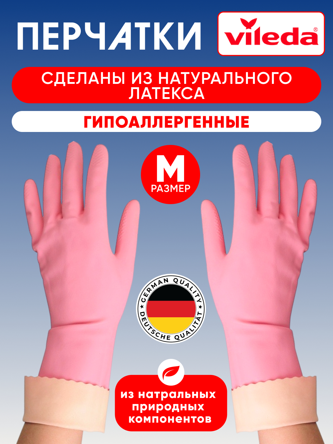 Rauf bilan anal jinsiy aloqa