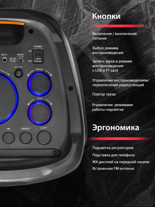 Колонки Microlab PT1000W Bluetooth 5.0