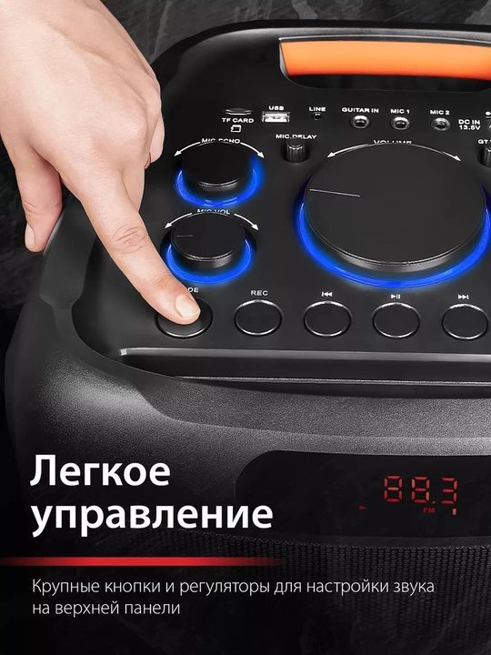 Колонки Microlab PT1000W Bluetooth 5.0