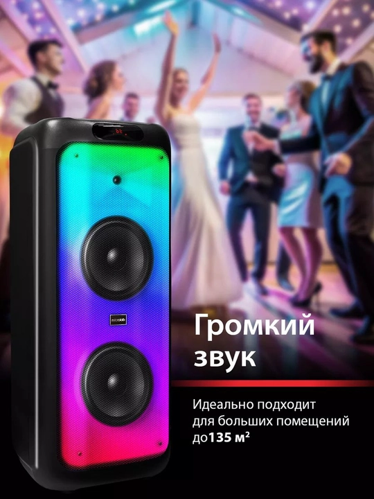 Колонки Microlab PT1000W Bluetooth 5.0