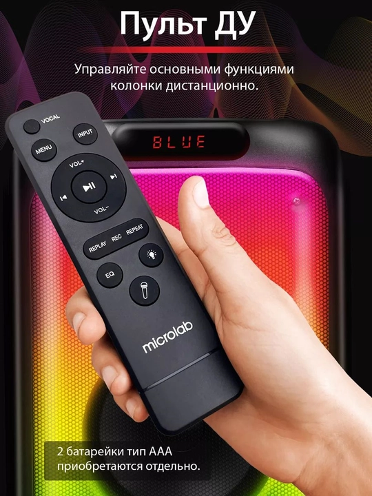 Колонки Microlab PT1000W Bluetooth 5.0