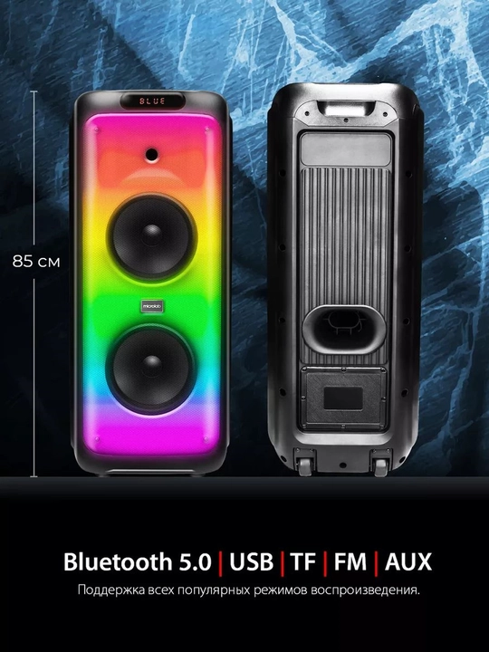 Колонки Microlab PT1000W Bluetooth 5.0