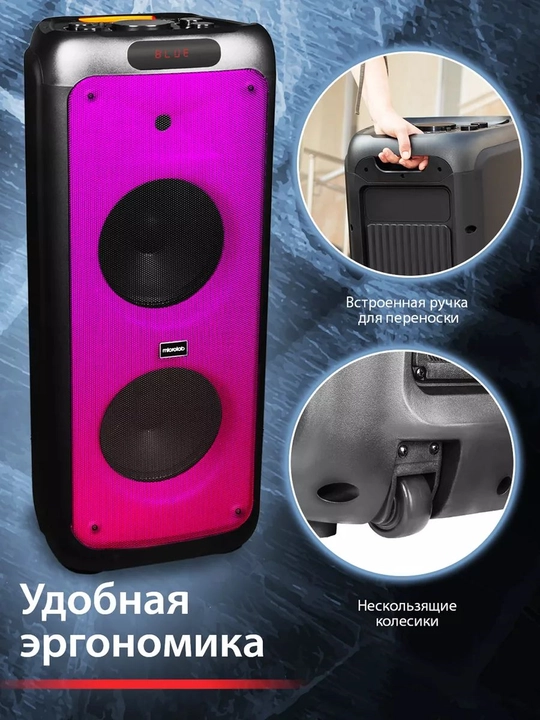 Колонки Microlab PT1000W Bluetooth 5.0