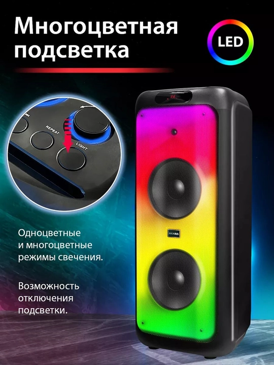 Колонки Microlab PT1000W Bluetooth 5.0