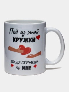 Белый