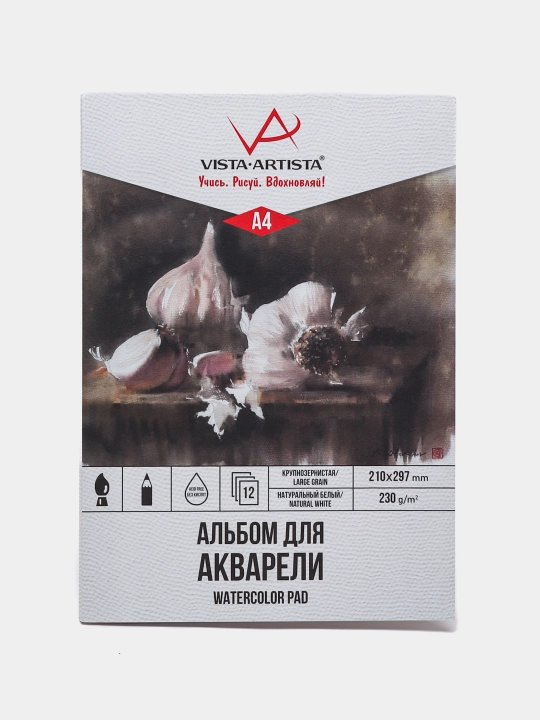 Vista-Artista SWB-01 akvarel uchun albom 12 varaqlik oq qog‘oz yirik donali - 