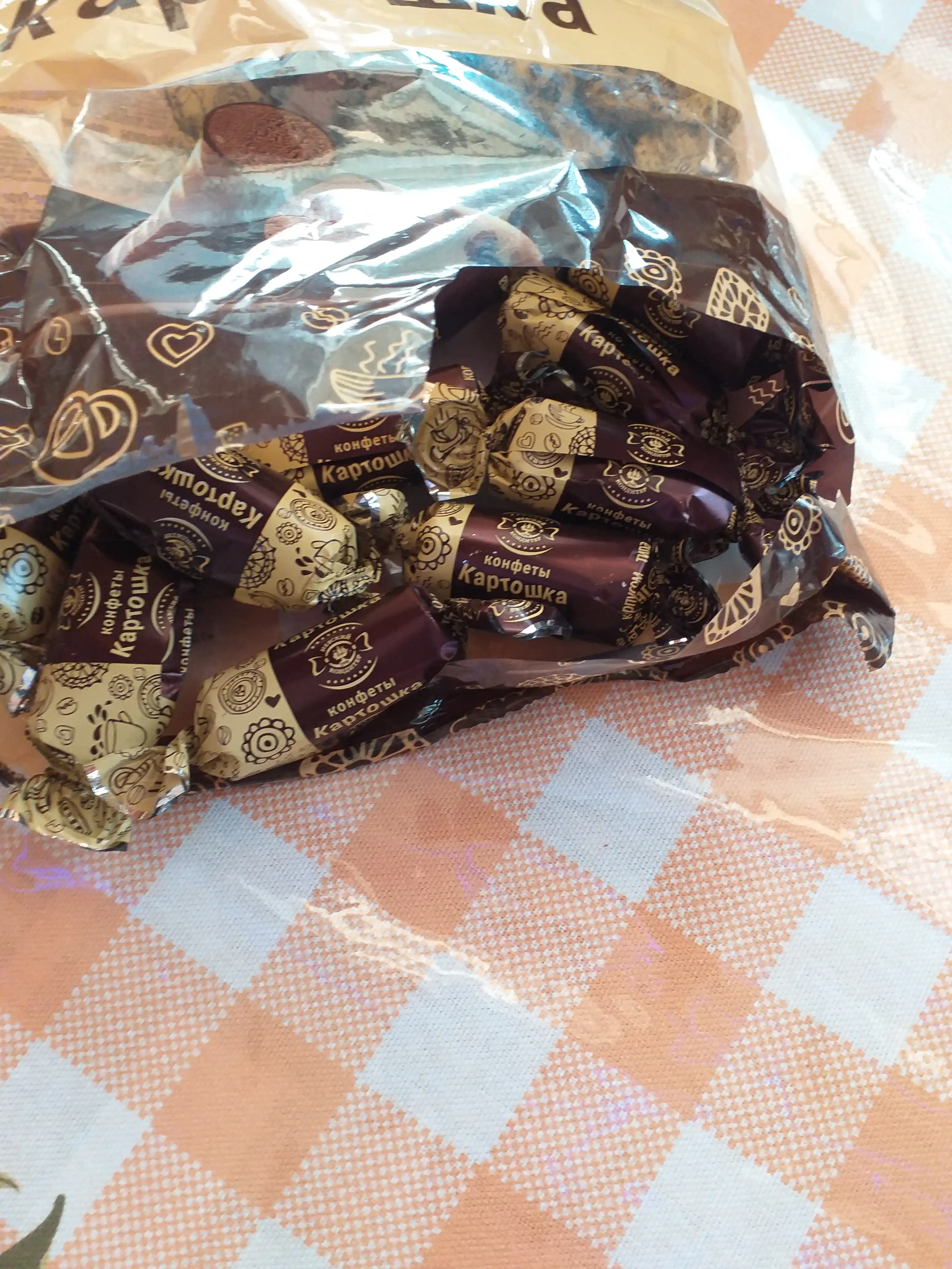 Kartoshka pralin konfeti, 0.5 kg