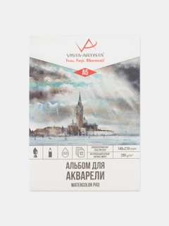 Белый