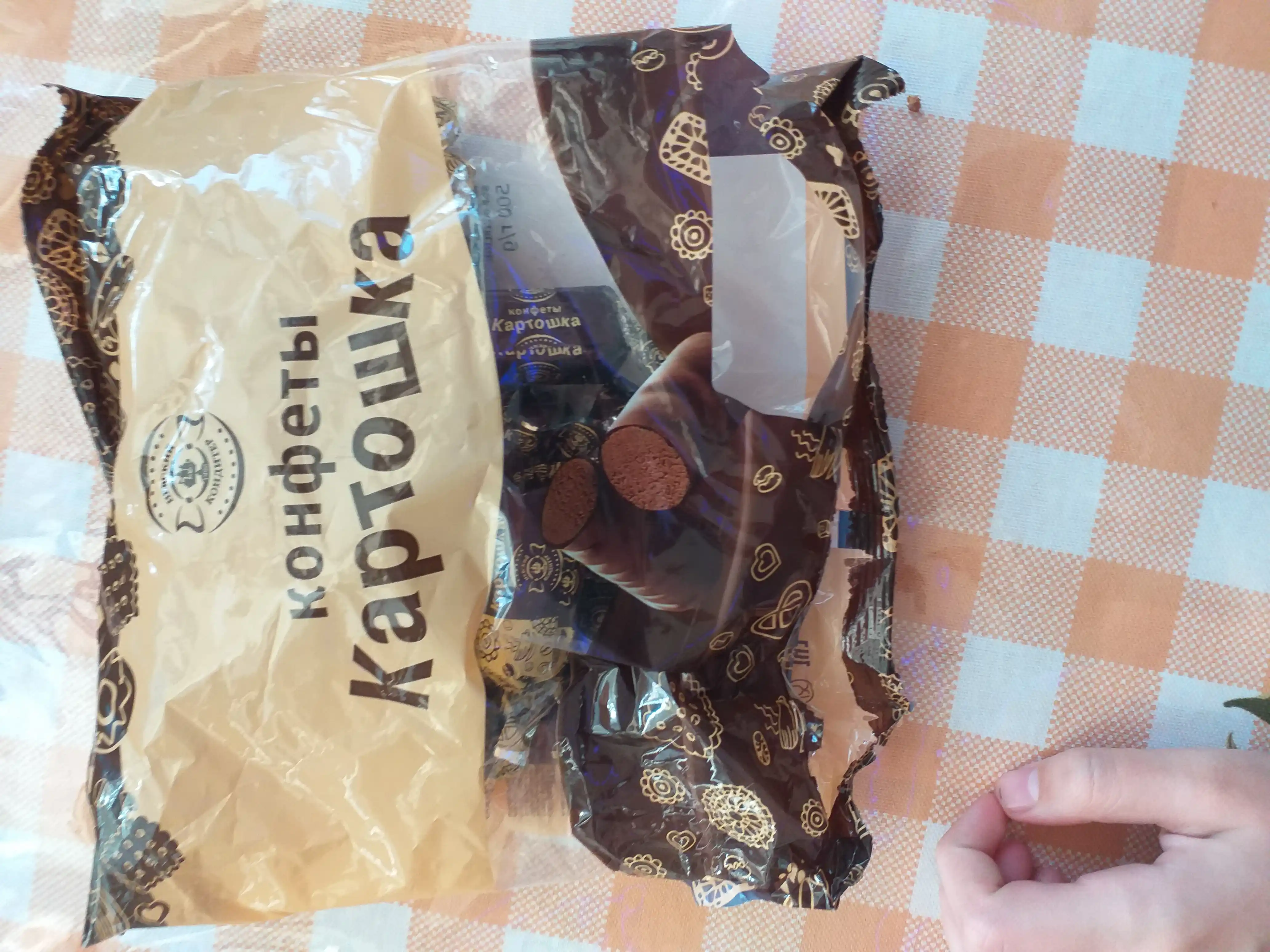 Kartoshka pralin konfeti, 0.5 kg