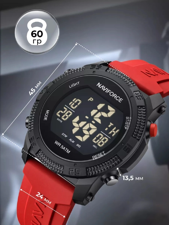 Часы наручные электронные Naviforce 7104