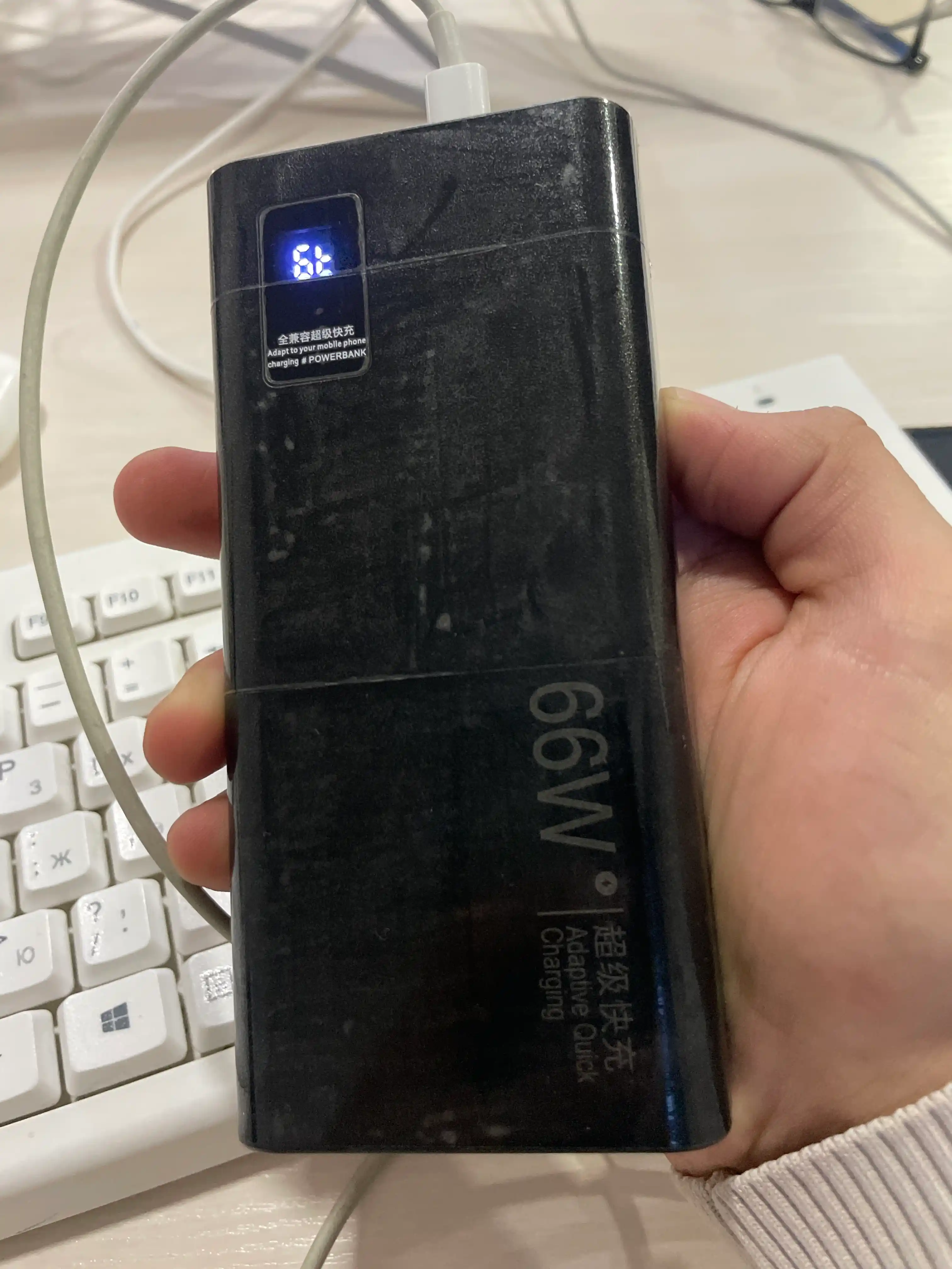 Tashqi akkumulyator Power Bank 66 W,tez zaryadlashni qo'llab-quvvatlaydigan, 20000 mA/soat