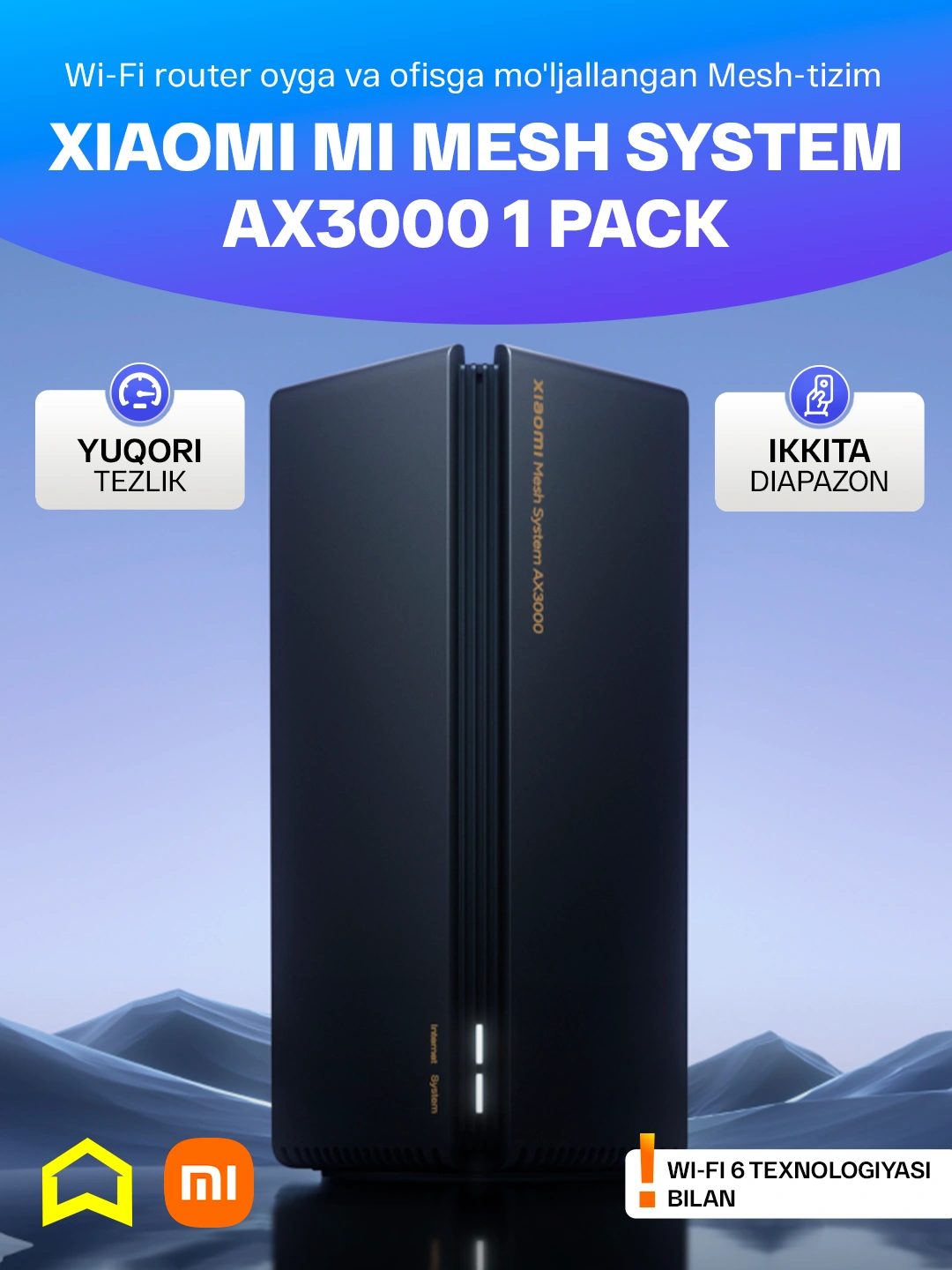 Wi-Fi роутер Xiaomi Mi Mesh System AX3000 1/2-Pack, Mesh-система для ...