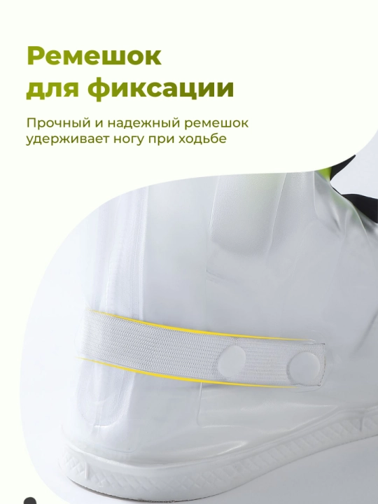 Дождевики для обуви, детские, 28-35 размер