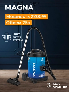 Синий