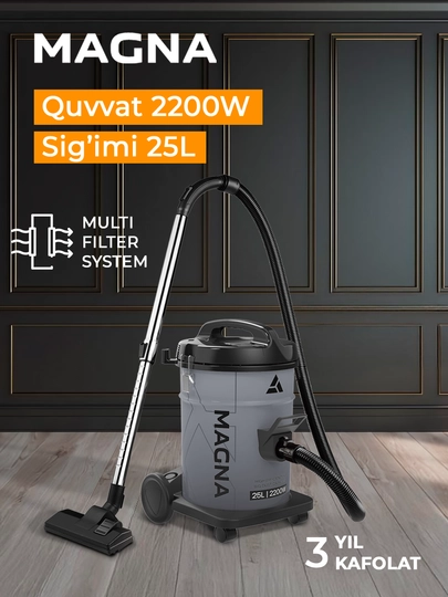 Барабанный пылесос Magna, 2200 Вт, сухая уборка, ведро 25 л