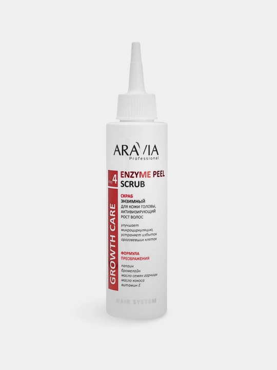 Скраб энзимный для кожи головы, активизирующий рост волос Enzyme Peel Scrub, Aravia 150 мл