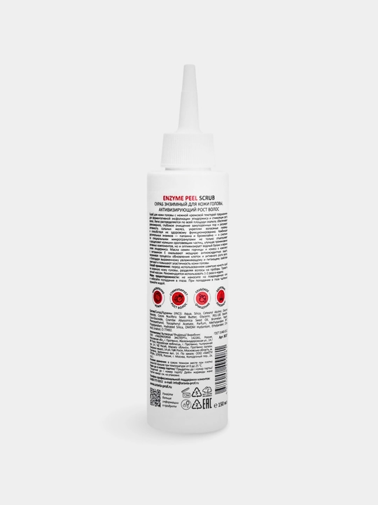 Скраб энзимный для кожи головы, активизирующий рост волос Enzyme Peel Scrub, Aravia 150 мл