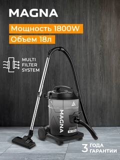 Серый