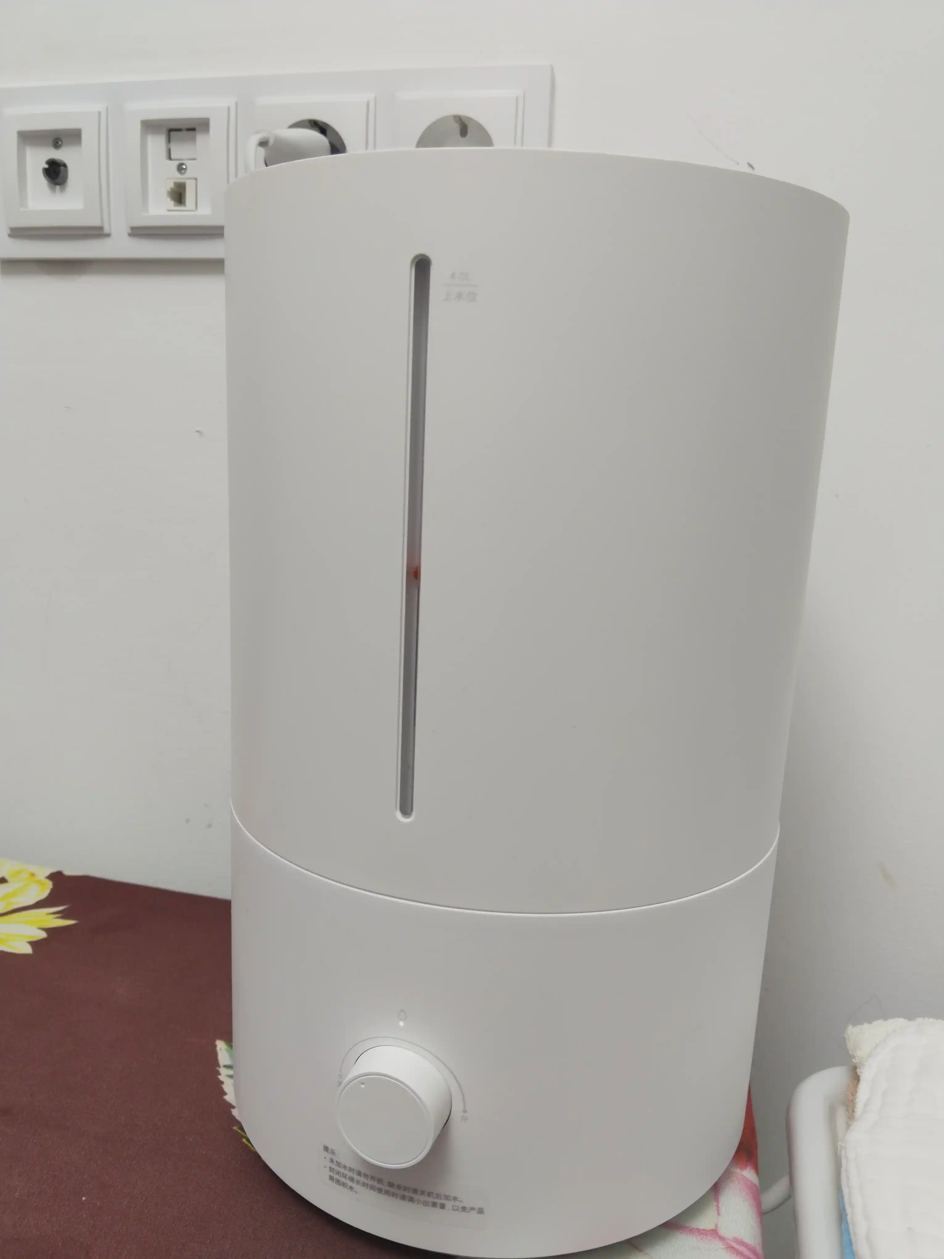 Humidifier 2 Lite, увлажнитель воздуха, ультразвуковой, 4 л, бесшумный, для дома, офиса