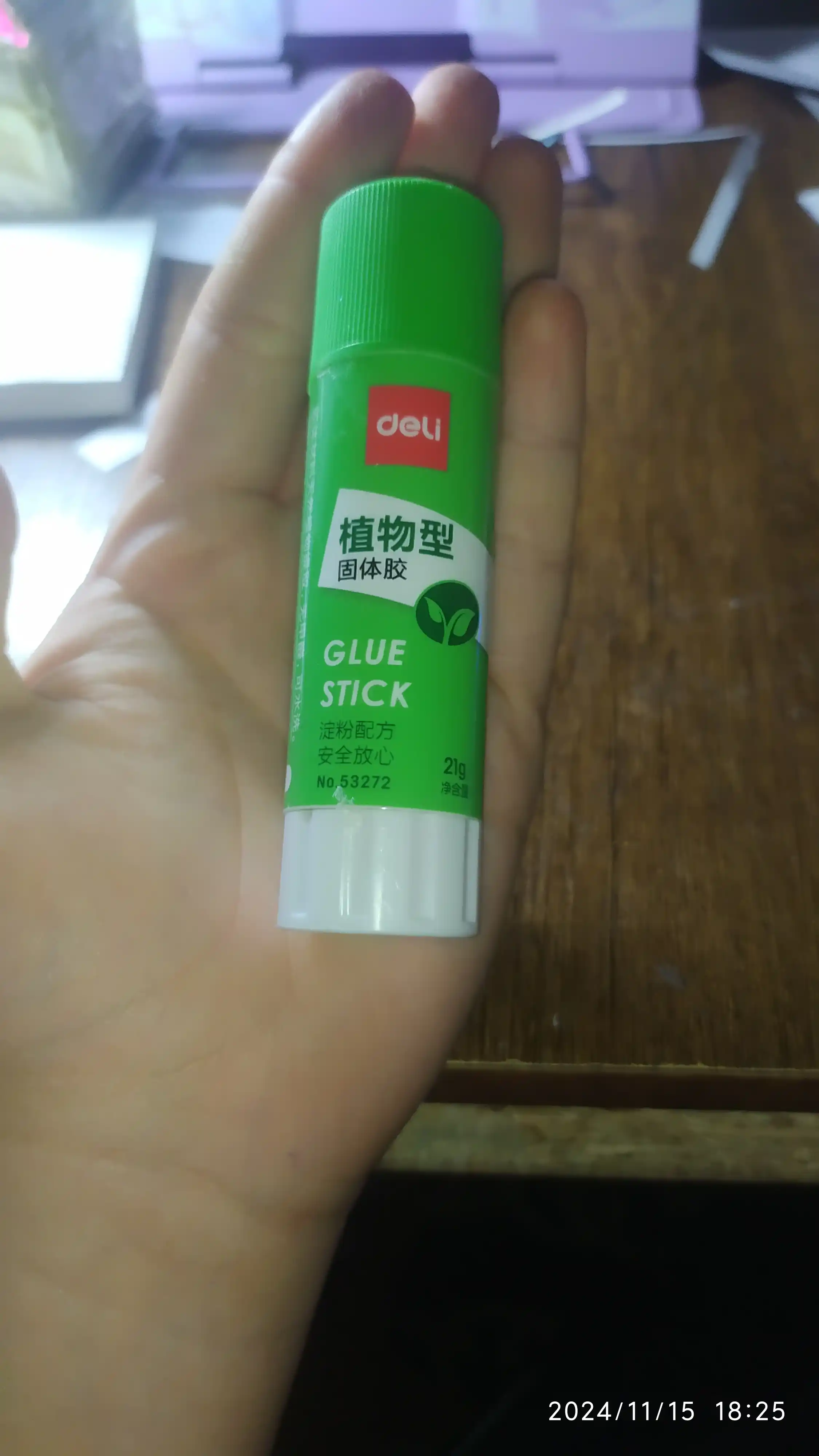 21g 53272 Deli yelimli qalami