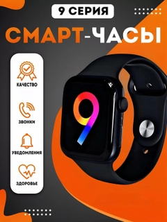 Qora