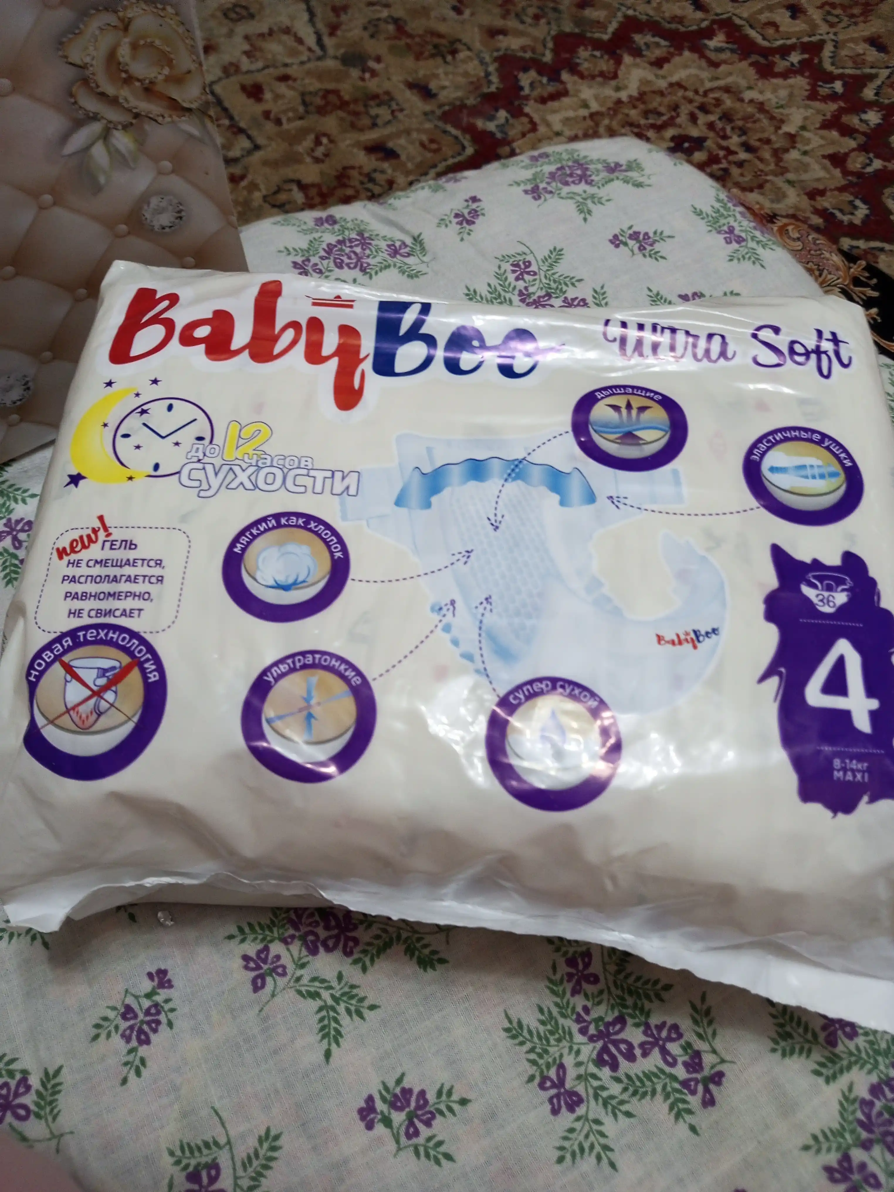 Детские подгузники BabyBoo Ultra Soft 4, 8-14 кг, 36 шт