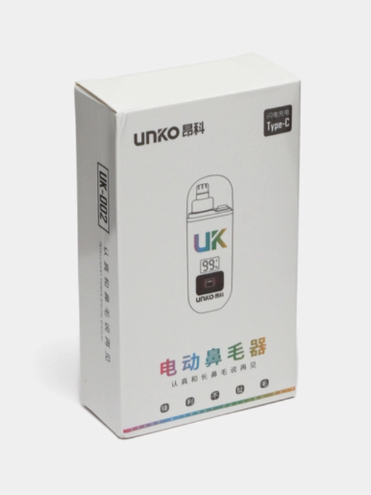 Burun va quloq trimmeri Elektr, LED displeyli, USB zaryadlovchili portativ mini trimmer