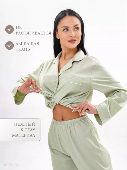 Ayollar pijamalari, uzun yengli ko'ylak va shimli pijama, 100% paxta