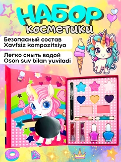 Пастельно-коралловый
