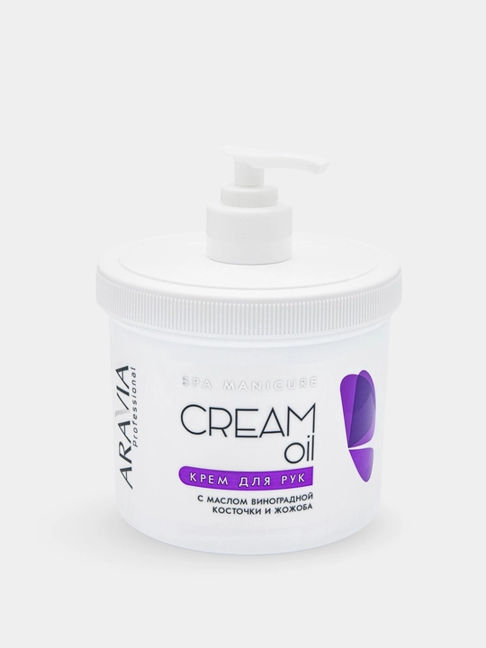 Quruq qo'l terisini namlash va oziqlantirish uchun krem Cream Oil, Aravia, 550 ml