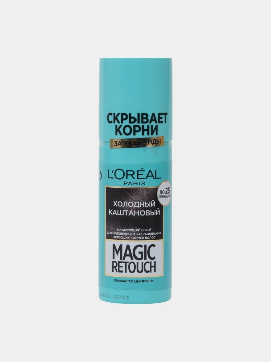 Tonlash sprey LOREAL Magic Retouch o'sib chiqqan ildizlarni bo'yash uchun, 75 ml