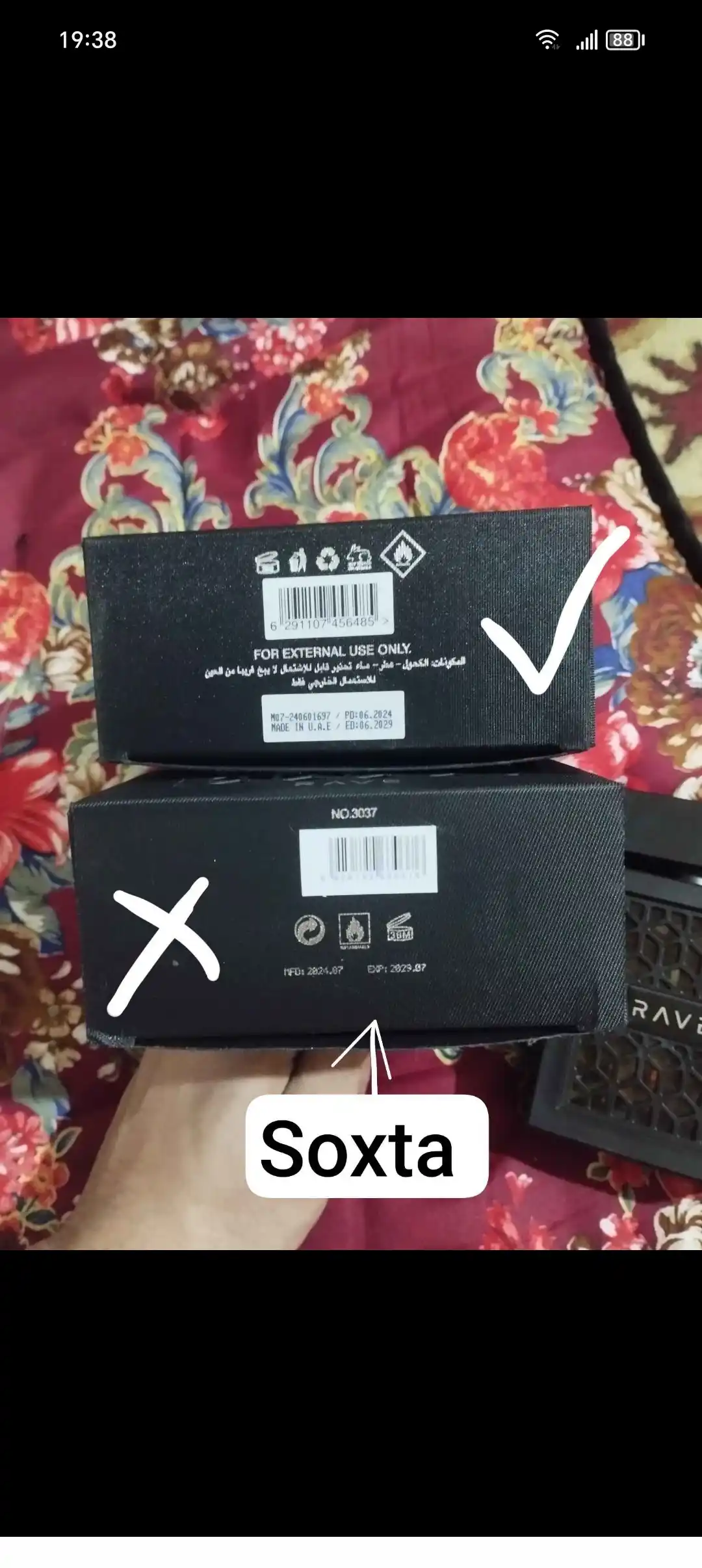 Erkaklar va ayollar uchun parfyum suvi Now Rave Lattafa, 100 ml