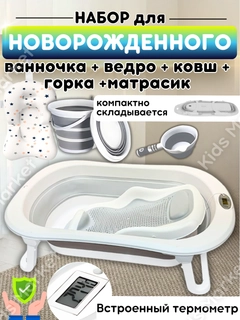 Хаки