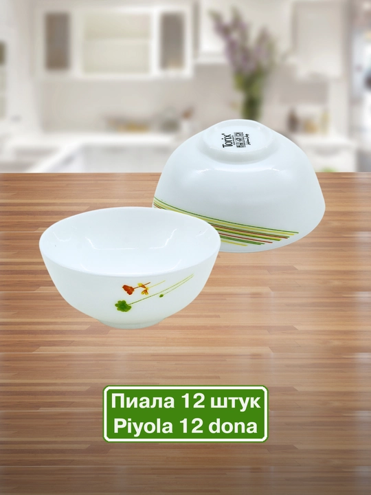 Набор посуды Torix, 84 предмета, для 12 человек из небьющейся стеклокерамики