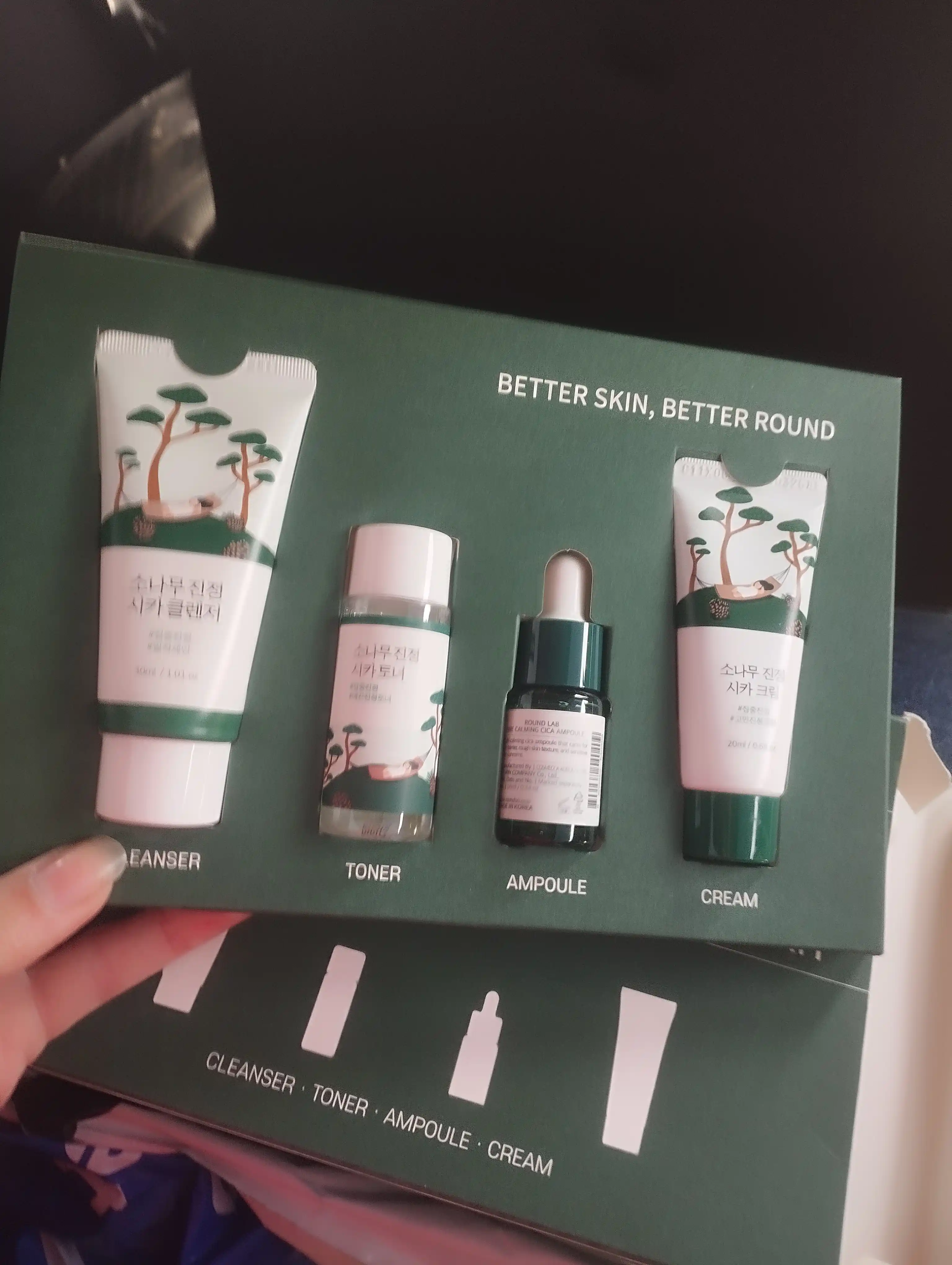 Наборы миниатюр для базового ухода Round Lab Skincare Trial Kit