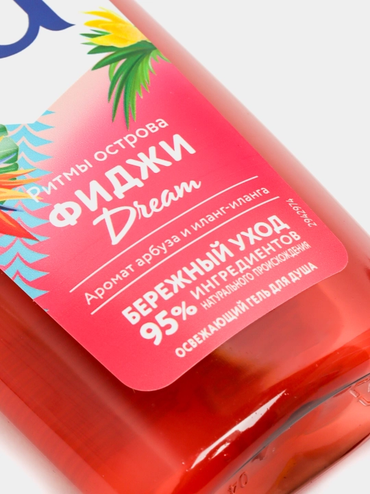 Гели для душа Fa SG Fiji Dream, 250 мл