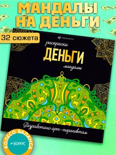 Лайм